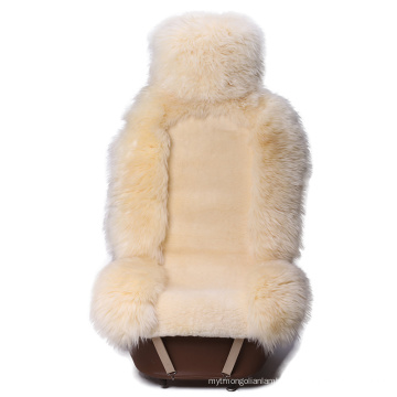 Factory Price Customzied Sheepskin Auto Seat Cushion Cover